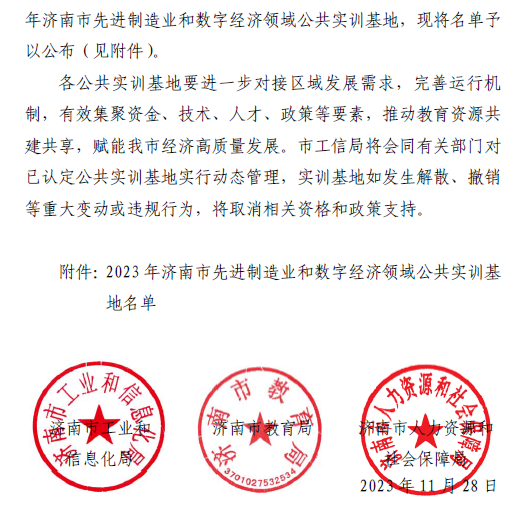 1701166318802350.png 2.png